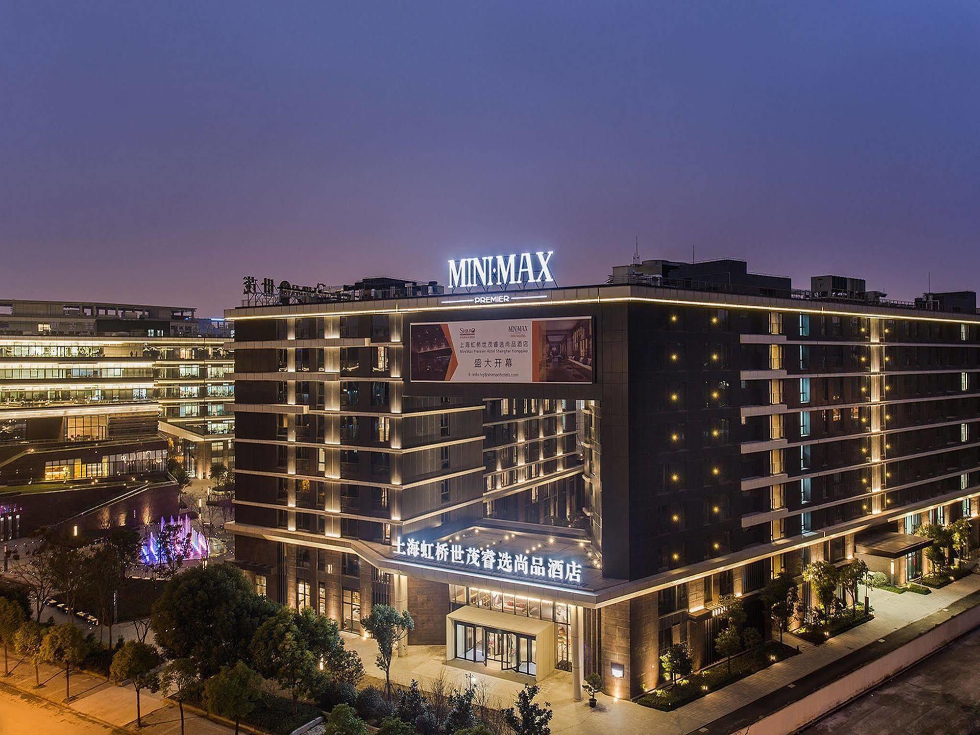 Minimax Premier Hotel Shanghai Hongqiao Exterior foto